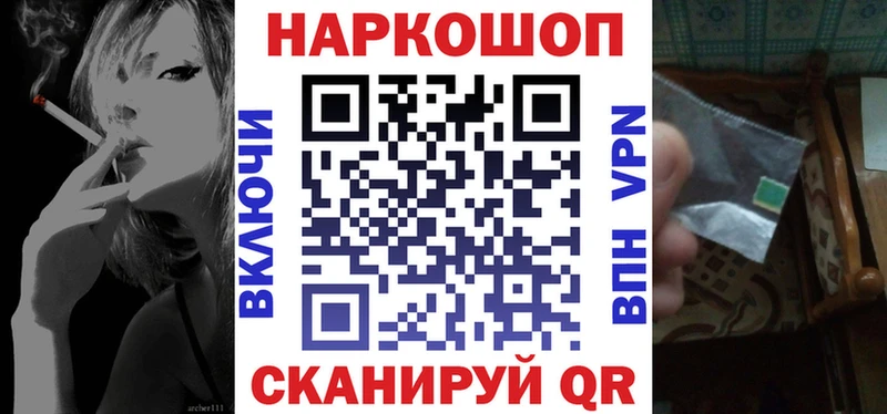  COCAIN Велиж