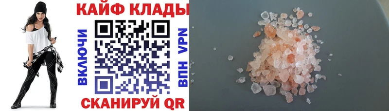Где можно купить наркотики Велиж Конопля ЭКСТАЗИ Гашиш А ПВП Амфетамин