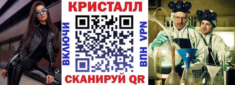 АМФ Premium  Велиж 