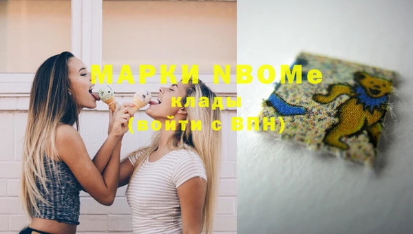 дмт Баксан