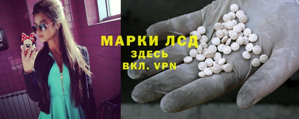 mix Богданович