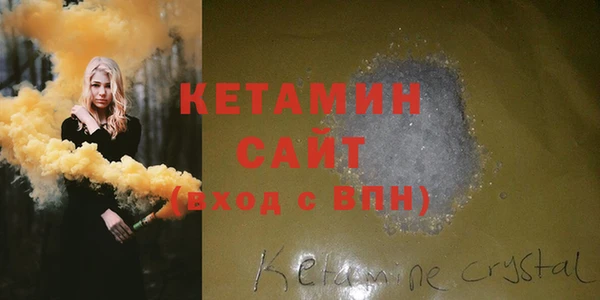 дмт Белокуриха