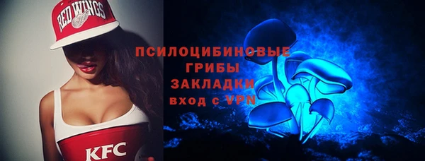 mix Богданович