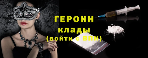mix Богданович