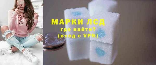 скорость mdpv Белоозёрский