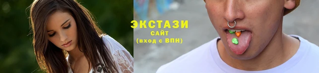 героин Беломорск