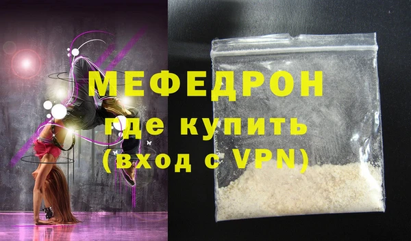 дмт Баксан