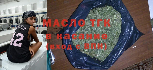 мефедрон мука Балабаново