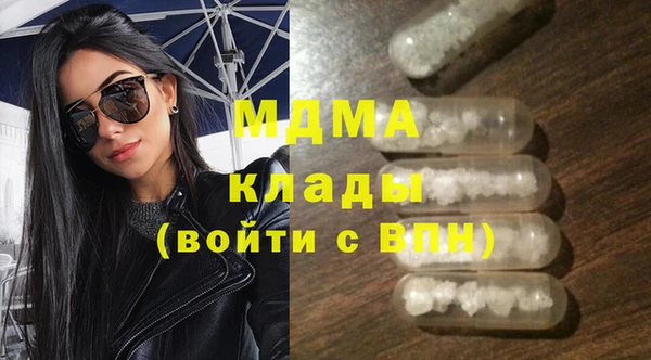 mix Богданович