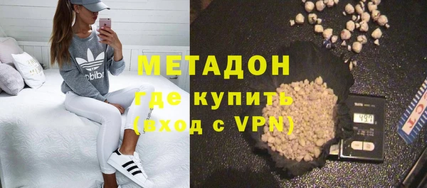 mix Богданович