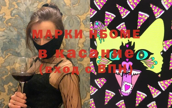 скорость Балахна