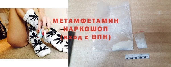 mix Богданович